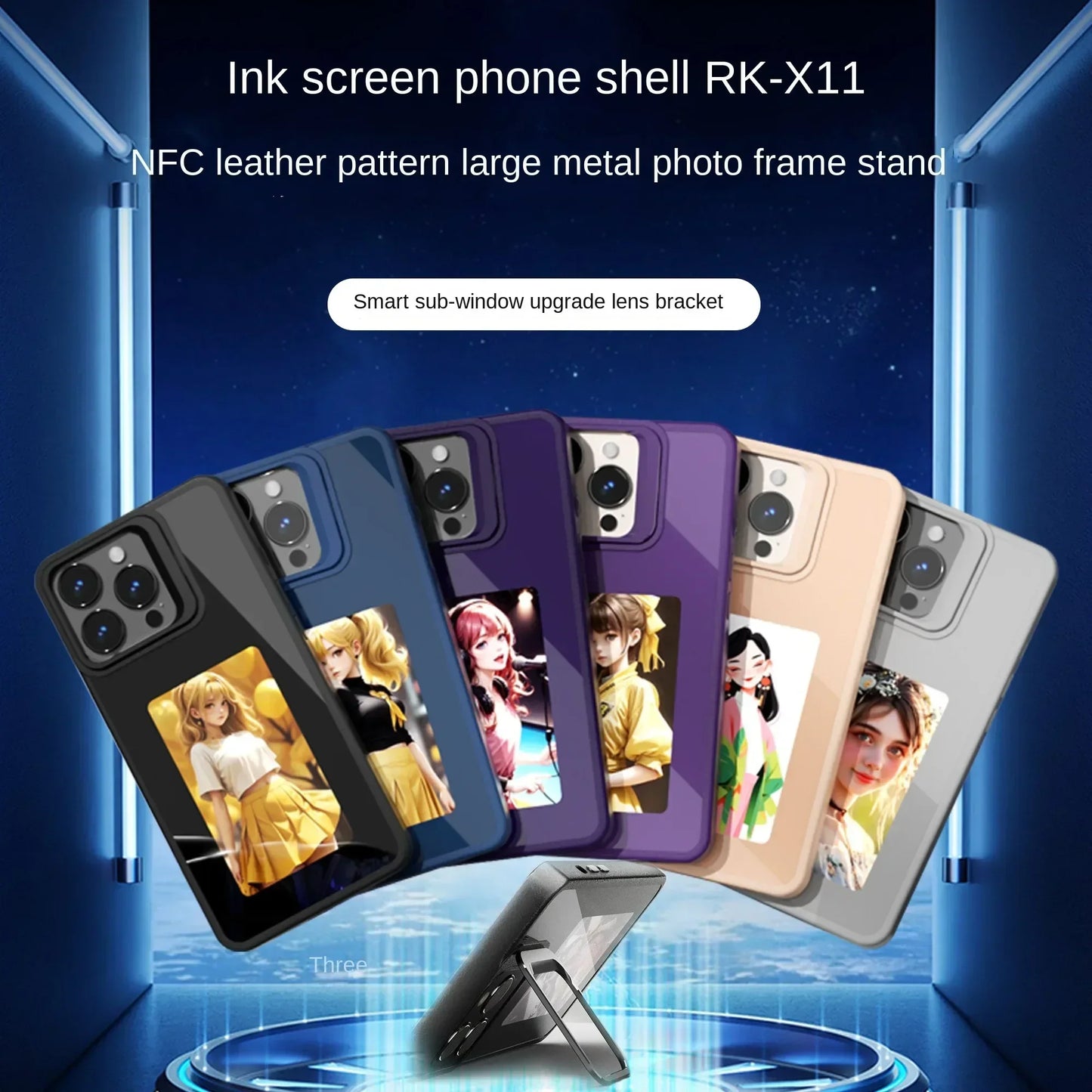 Smartscreen Phone Case - Screen Protection