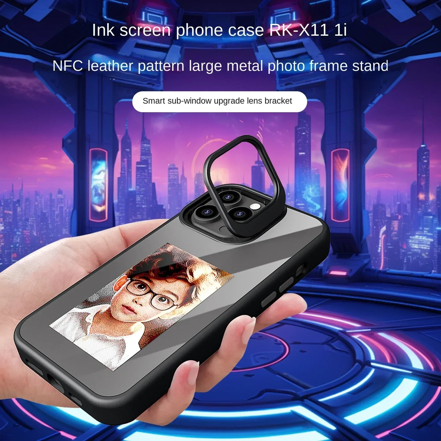 Smartscreen Phone Case - Screen Protection